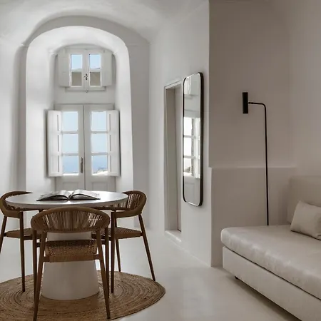 Aqua Luxury By Nomee Hospitality Group 5* Imerovigli (Santorini)